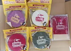 CHUMS 折りたたみシリコーンカップ 4種セット　マルチケースのサムネイル