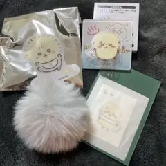 新品未使用　ラッコ3点セット　ちいかわ