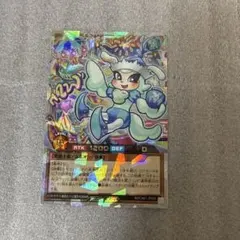 遊戯王ラッシュデュエル Aチャーム・ソワル　オーバーラッシュレア