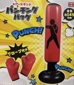 Item thumbnail for item 1f3a17ea-9d9a-4a21-ad6c-31657306144f