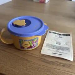 Item thumbnail for item 24c7ab57-b42e-459d-9efb-ea0093f8f913