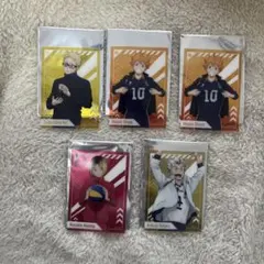 ハイキュー！！ トレーディングカード