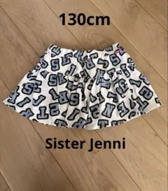 Sister Jenni ミニスカート　裏地スパッツ付き　130cm