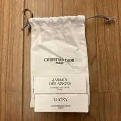クリスチャン・ディオール 香水セット ジャスミン デ ザンジュ & ラッキー