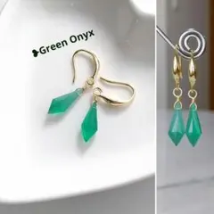 ミルキーグリーンの癒し柔光オニキススカル希望の守護叡智鉱石彫刻