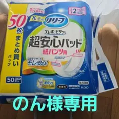 Item thumbnail for item ca73849e-9c12-4633-9b86-a60cc2d56667