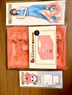 TWICEモモ　ファミマTWICEくじ　A賞＆B賞＆E賞