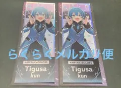 すとふぇす ちぐさくん ホログラムチケット