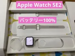 Apple Watch SE2 40MM 最大容量100%充電器　バンド 箱付き