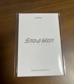 Item thumbnail for item f106a565-6f47-48db-82f5-2d6ce4ed4add