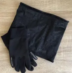 ワークマン　　ネックウォーマー&手袋