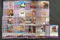 受け継がれる意志 紫 R以下 4コン