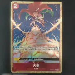 ばんぺいゆ様 リクエスト 3点 まとめ商品