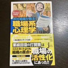 Item thumbnail for item 5acbcea8-8284-45b6-ac1e-0d1eb58205bc