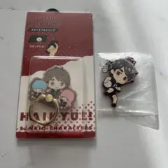 ハイキュー‼︎宮治　2点セット