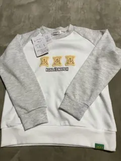 コアラのマーチトレーナー120