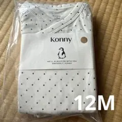 Item thumbnail for item 162ad08d-05f7-4fd8-af6d-29e65591fda5