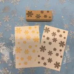 ももんが様 リクエスト 8点 まとめ商品