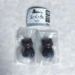 夏目友人帳 肩ズン part2 黒ニャンコ 2点