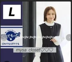 しまむら　セットアップ　フォーマル