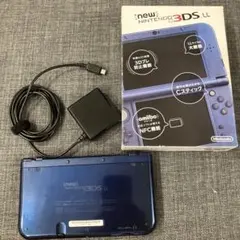 西*太様 New3DS LL メタリックブルー 動作OK 箱・充電器付き 即購入