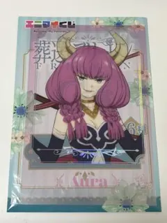 葬送のフリーレン エニマイくじ 断頭台のアウラ