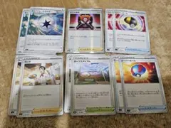 ポケモンカード タープスタジアム他