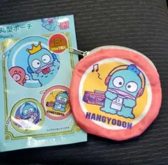 サンリオ ハンギョドン 40周年 丸型ポーチ はぴだんぶい 新品