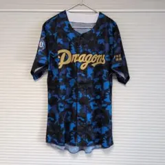 こ*ば様 中日ドラゴンズのマスコット、ドアラが全面にプリントされた