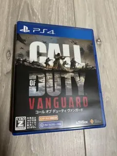 コール オブ デューティ ヴァンガード