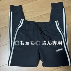 アディダス　スウェット ジャージ　S