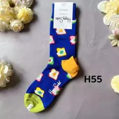 HAPPY SOCKS ハッピーソックス 組み合わせ自由H55
