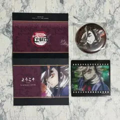 鬼滅の刃 ダイニング 缶バッジ クリアカード ウェルカムPOP 童磨