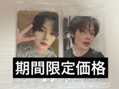 Item thumbnail for item c5ba5895-28eb-4af0-a7f7-9d83c9c73234