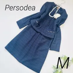 187 Persodea セレモニースーツセットアップ サイズM 紺色　ツイード