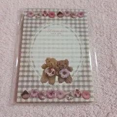 国内作家 ARomantic様 メモ ⑦