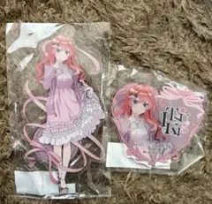 五等分の花嫁　五月　アクリルスタンド　アクリルキーホルダー　MAYLA