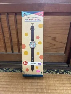 Item thumbnail for item 67ad8481-34e9-451c-88fd-bfe11386d4d9