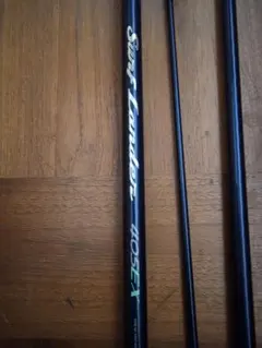 シロギス釣り サーフロッド SHIMANO Surf Lander 405EX - メルカリ