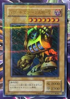 2025年最新】スロットマシーンam-7 パラレルの人気アイテム - メルカリ