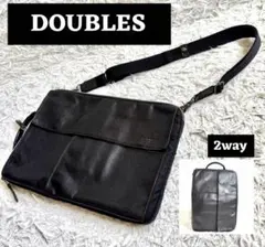 DOUBLES ダブルス レザー ショルダーバッグ 黒 ビジネスバッグ PC収納
