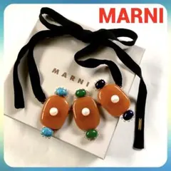 [美品] MARNI ネックレス　ペンダント　ホーン　パール　保存袋付き