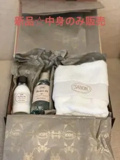 SABON バスタイムギフトのサムネイル
