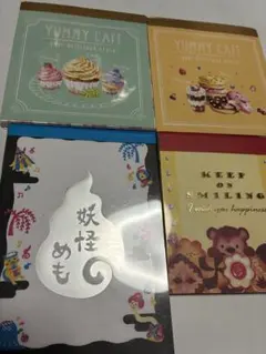 Item thumbnail for item 6a5fda2f-320d-4f88-83c6-8cc492b7f05a