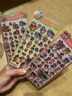 うるちゅるポップシール ディズニー3枚セット 正規品