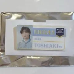 Item thumbnail for item 875dd694-ee47-446e-a526-57d29b8d1eb2