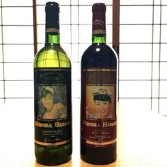 2025年最新】美空ひばりワインの人気アイテム - メルカリ