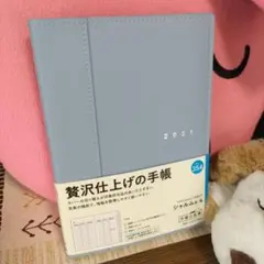 Item thumbnail for item 6491593e-00d6-4036-b57a-b78037a32690