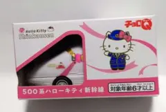 ハローキティ　チョロQ ミニカー PLUSTA ONLINE STORE(プラスタオンラインストア)｜チョロQ ハロー