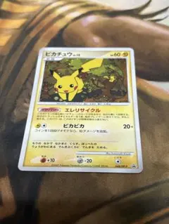 2007ポケモンカード非売品ポスター プレイマットポスター 他(パック開封済) 2026年最新】ポケカ2007の人気アイテム - メルカリ